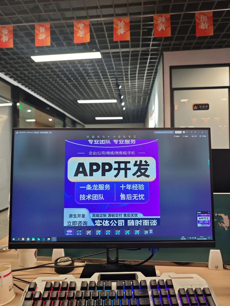 郑州网站建设：城市崛起下的数字桥梁