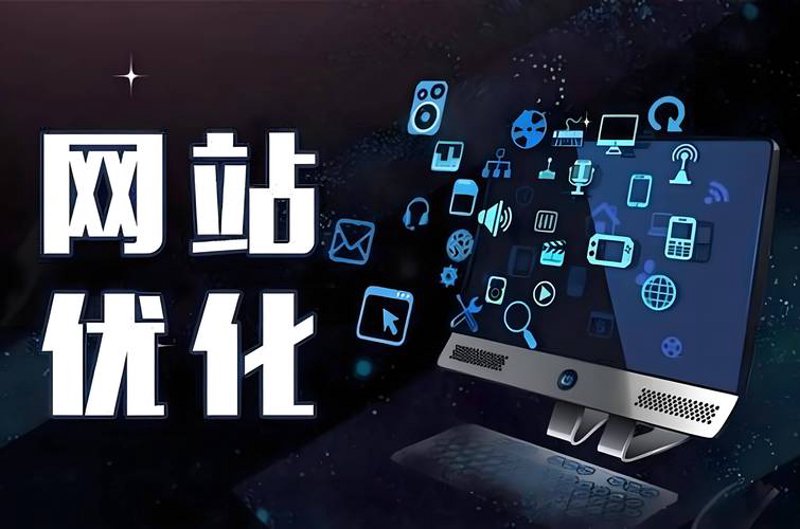 如何挑选一家靠谱的软件开发公司